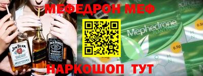 прущая мука Нарткала