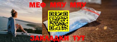 не бодяженный Наро-Фоминск