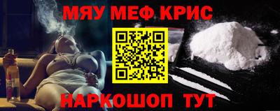 метадон Можга