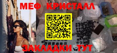 не бодяженный Наро-Фоминск