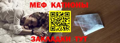 не бодяженный Наро-Фоминск