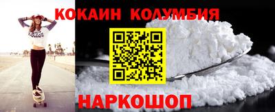 прущая мука Нарткала