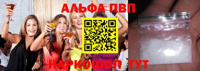 метадон Можга