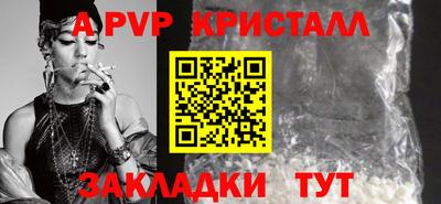 метадон Можга