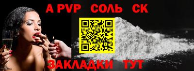 тгк Можайск