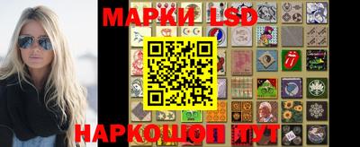 прущая мука Моздок
