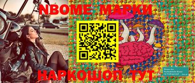 метадон Можга