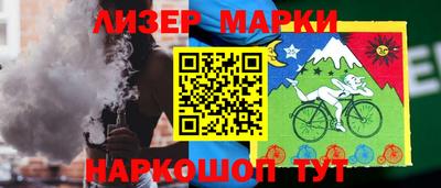 метадон Можга