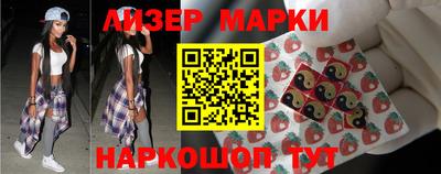 прущая мука Моздок