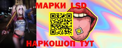 прущая мука Нарткала
