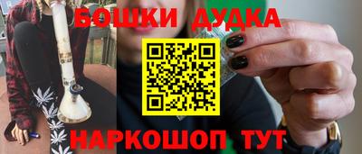 не бодяженный Наро-Фоминск