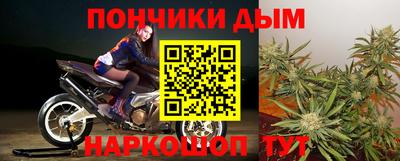 2c-b Нальчик