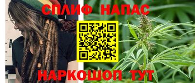 тгк Можайск