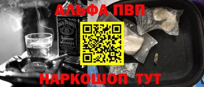 2c-b Нальчик