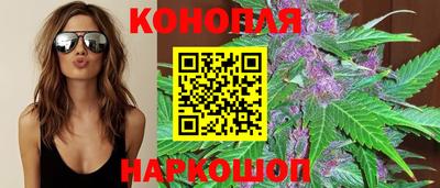 прущая мука Моздок