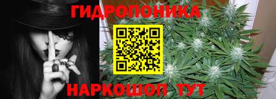 2c-b Нальчик