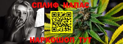прущая мука Моздок