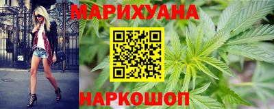 прущая мука Моздок