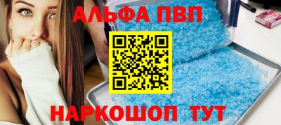 2c-b Нальчик