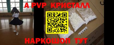 метадон Можга