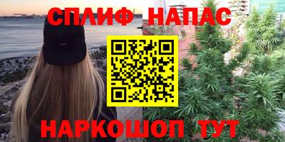 не бодяженный Наро-Фоминск