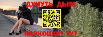 прущая мука Моздок