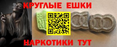 метадон Можга