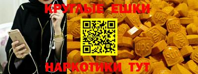прущая мука Нарткала