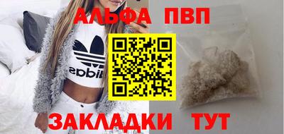 прущая мука Моздок