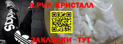 метадон Можга