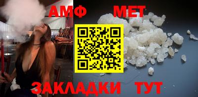 не бодяженный Наро-Фоминск