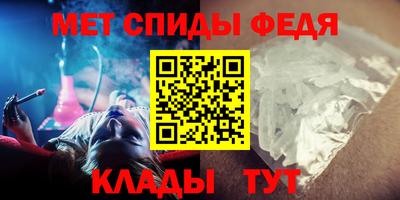 прущая мука Моздок