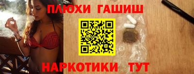 метадон Можга