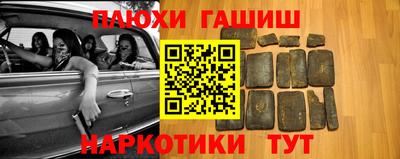 прущая мука Нарткала
