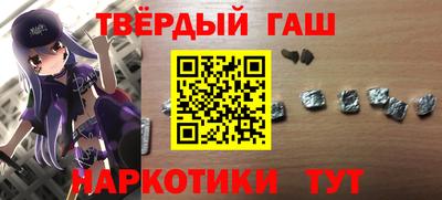 прущая мука Моздок