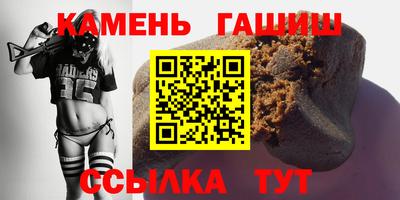 метадон Можга