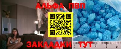 тгк Можайск