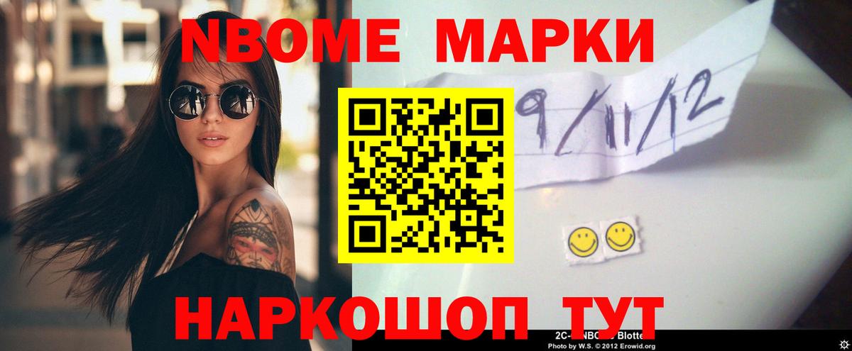 ЛСД экстази кислота  ЛСД экстази кислота  Тавда  Вход с VPN 